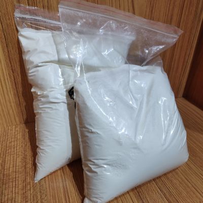 High Quality CAS 16595-80-5 Levamisole Hydrochloride / Levamisole HCl Powder in Stock